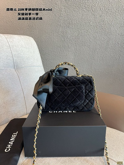 MCP55 bag 20-5-14CM Shoulder Bags