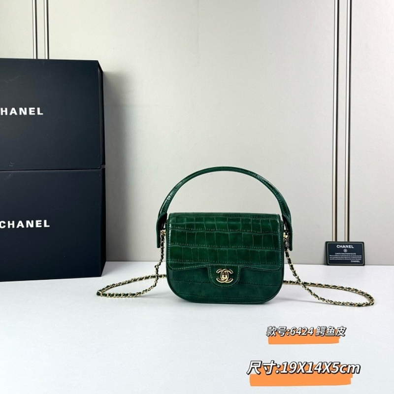 LCP00 Leather bag 19-14-5CM Shoulder bags