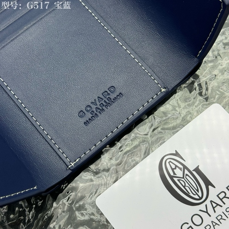 LGP120 Card bag 12-9-3CM  with box
