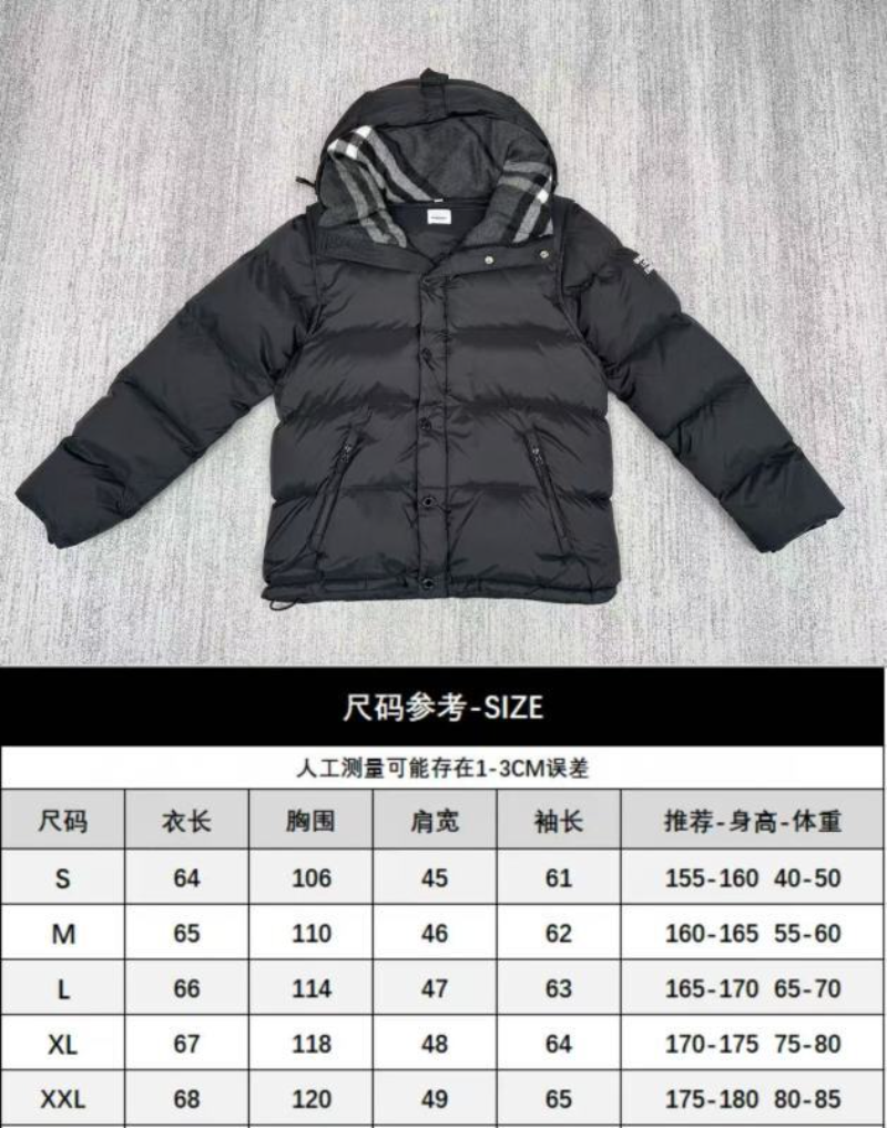 109765   New striped hooded sleeveless down jacket Top quliaty 1:1 clother