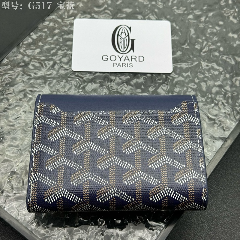 LGP120 Card bag 12-9-3CM  with box