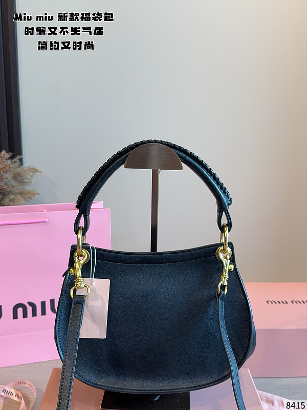 MMP22 Bag 25X8X18cm Handbag