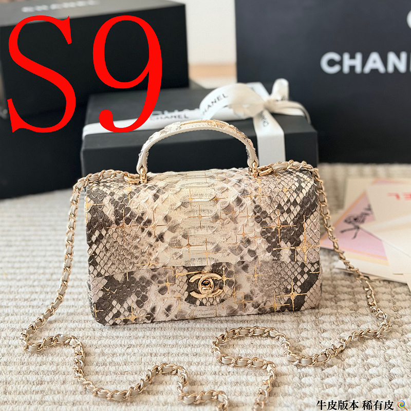 ACP26 Cowhide Leather Bag 20-12CM Bags with box