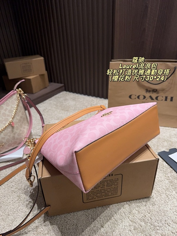 MCP62 bag 30-24CM Handbag