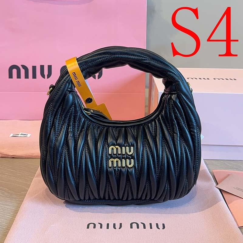 MMP20 Bag 21X7X11cm Handbag