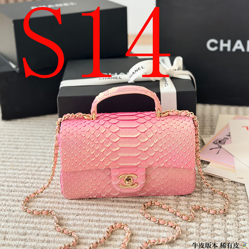 ACP26 Cowhide Leather Bag 20-12CM Bags with box