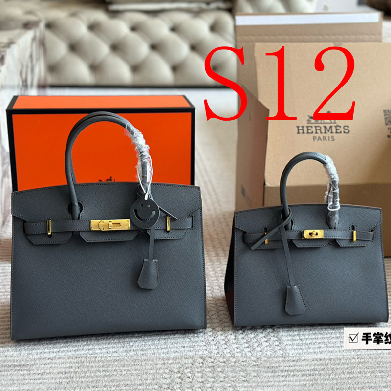 MHP6 Classic leather handbag 25CM 30CM With Box