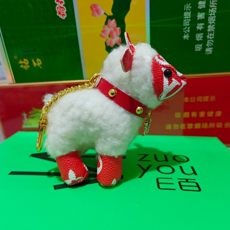 JK126 Key Chain New Style