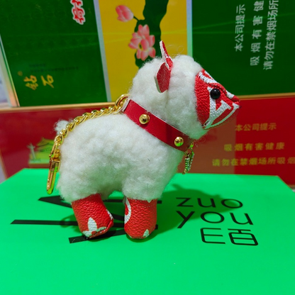 JK126 Key Chain New Style