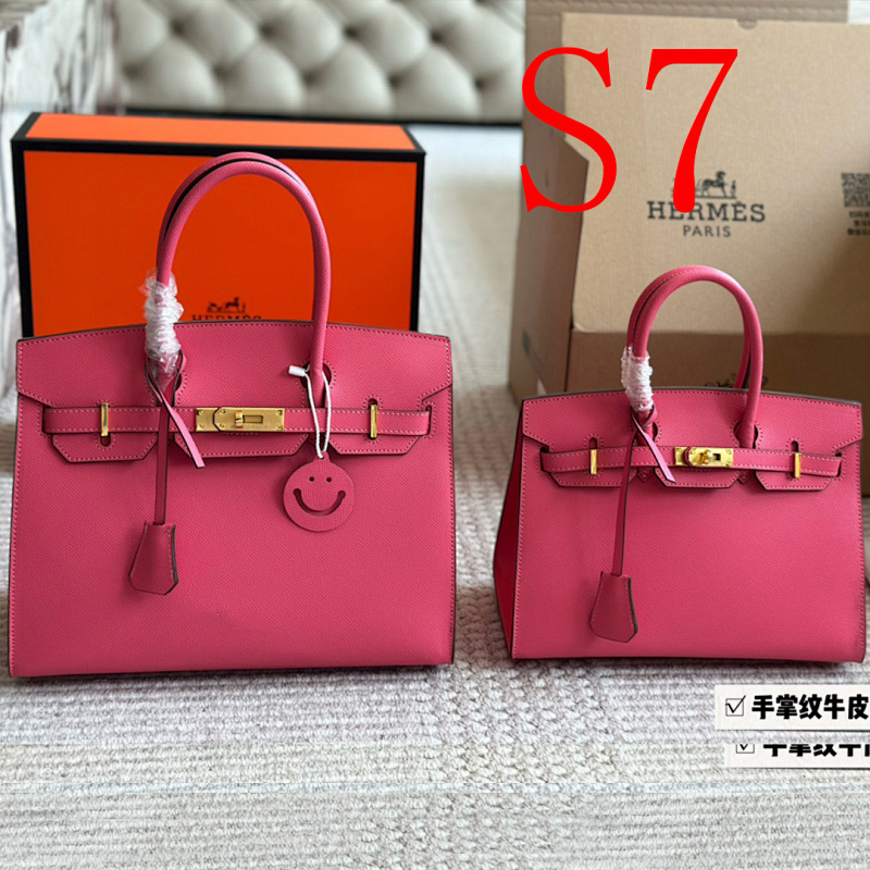 MHP6 Classic leather handbag 25CM 30CM With Box