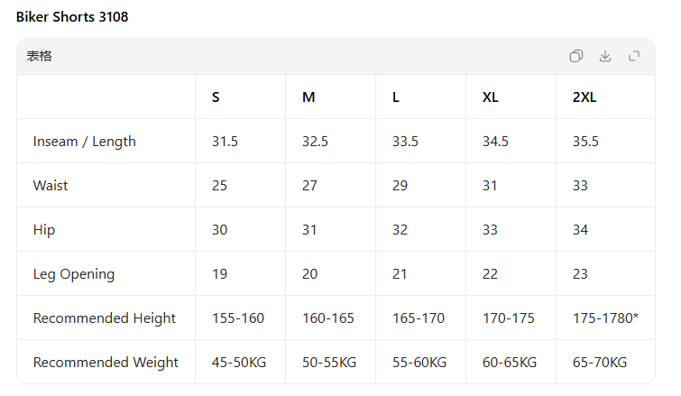 alo5109   Women's yoga lingerie high stretch sleeveless vest shorts casual suit clothing