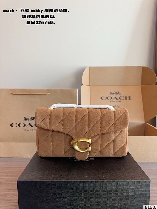 ACP58 Leather denim fabric Bag 26-8-16CM Shoulder bags with box