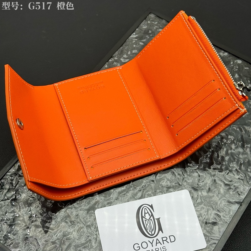 LGP120 Card bag 12-9-3CM  with box