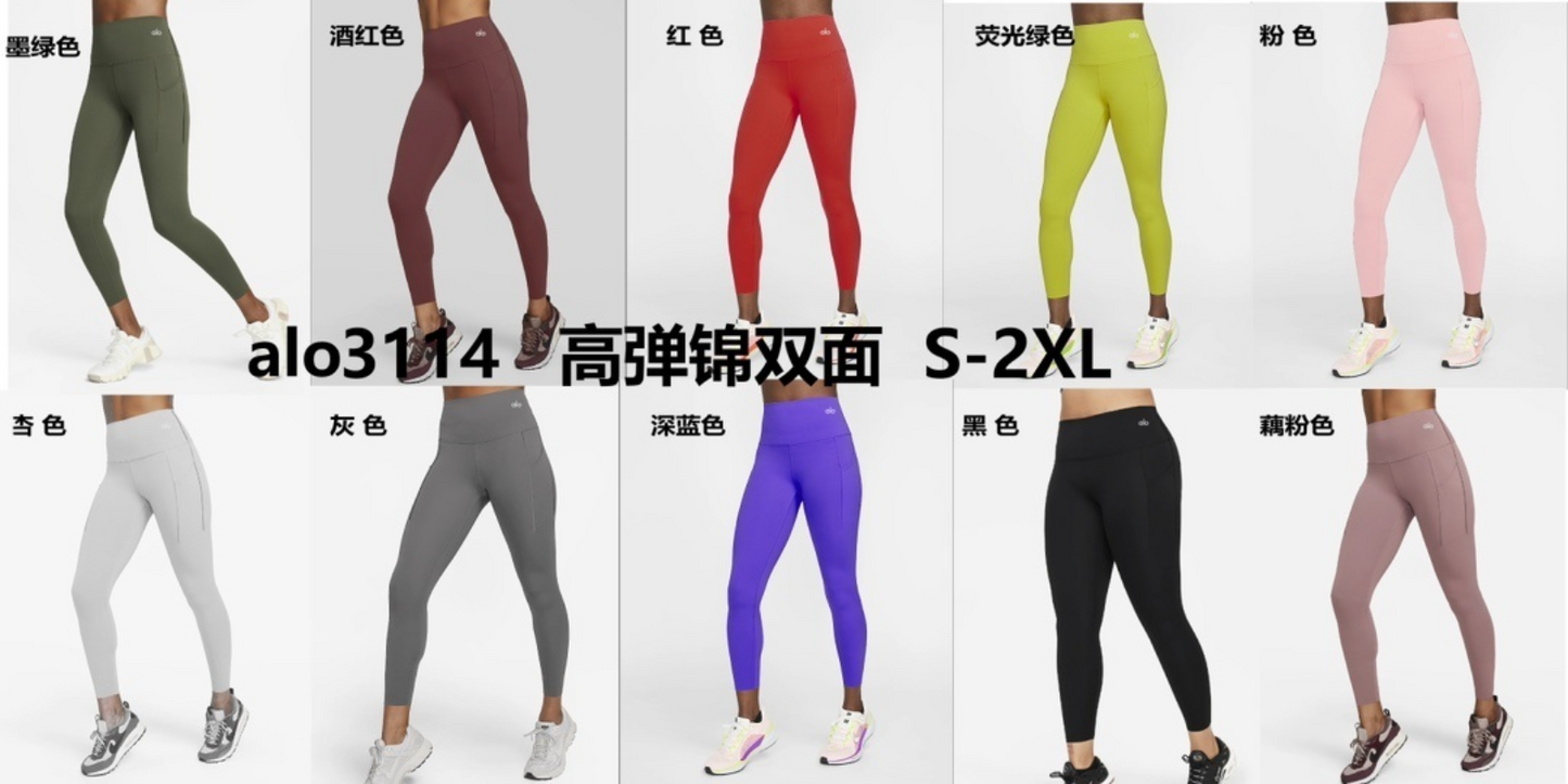 zalo3114  Women's yoga pants, tight fit, high waist, hip lifting, running, seamless Pilates yoga fitness pants, clothing