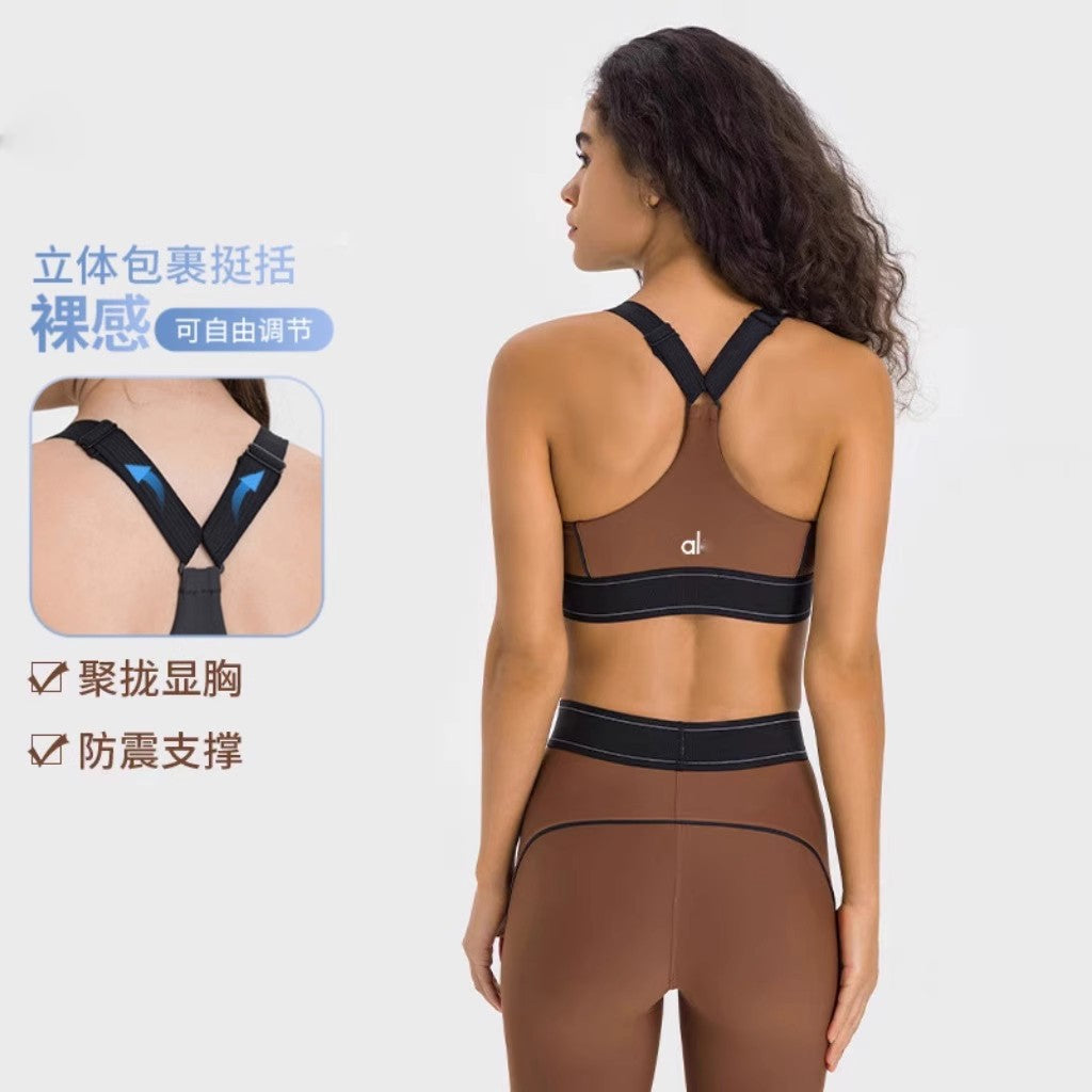 PALC10 Women's Butt-Lifting Yoga 2-Piece Set - Versatile Tank Top for Workout, Running & Pilates clothes