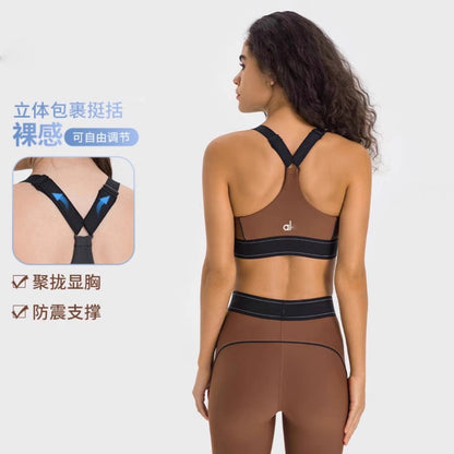 PALC10 Women's Butt-Lifting Yoga 2-Piece Set - Versatile Tank Top for Workout, Running & Pilates clothes