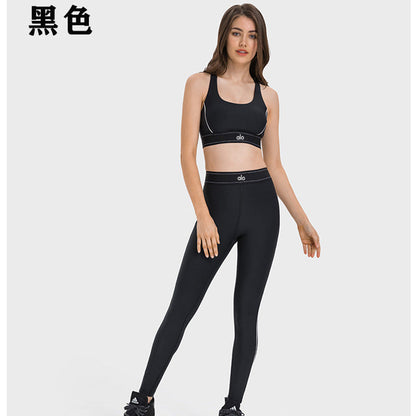 PALC10 Women's Butt-Lifting Yoga 2-Piece Set - Versatile Tank Top for Workout, Running & Pilates clothes