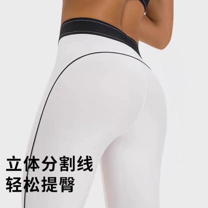 PALC10 Women's Butt-Lifting Yoga 2-Piece Set - Versatile Tank Top for Workout, Running & Pilates clothes