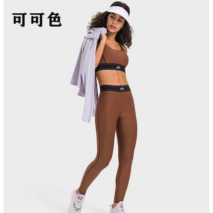 PALC10 Women's Butt-Lifting Yoga 2-Piece Set - Versatile Tank Top for Workout, Running & Pilates clothes