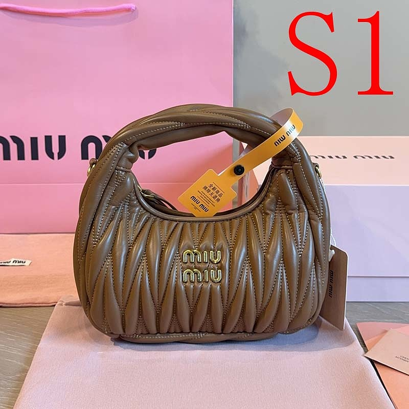 MMP20 Bag 21X7X11cm Handbag