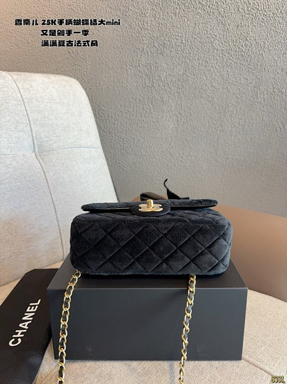 MCP55 bag 20-5-14CM Shoulder Bags