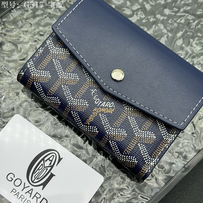 LGP120 Card bag 12-9-3CM  with box