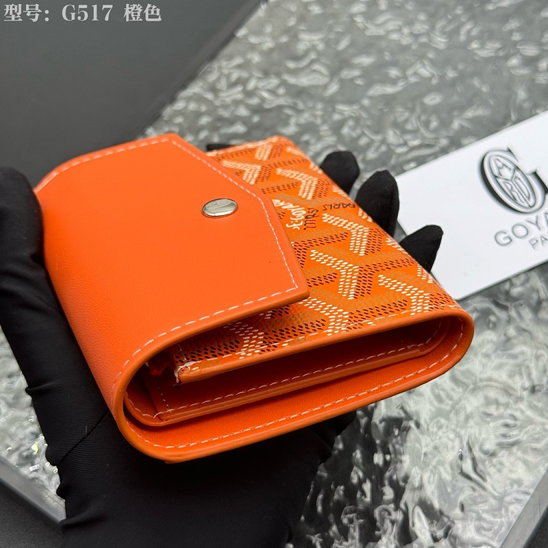 LGP120 Card bag 12-9-3CM  with box