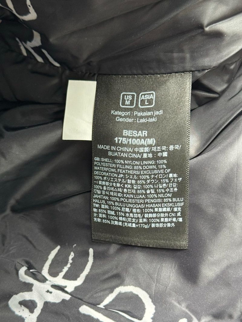 109944  Men's and women's new northern down jacket clothing