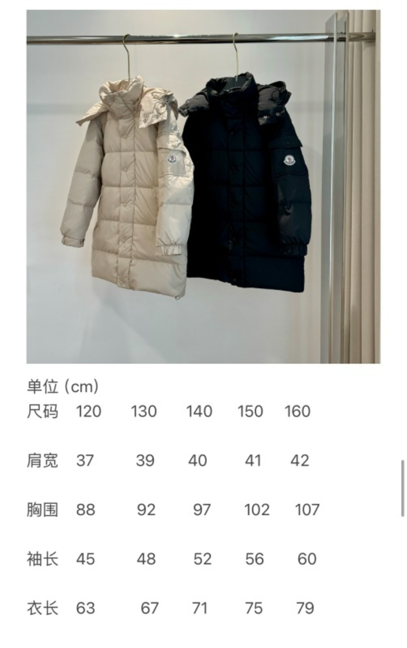 043019  Kids long matte Maya boy and girl's same style clothes