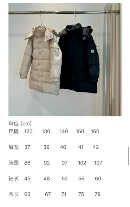 043019  Kids long matte Maya boy and girl's same style clothes