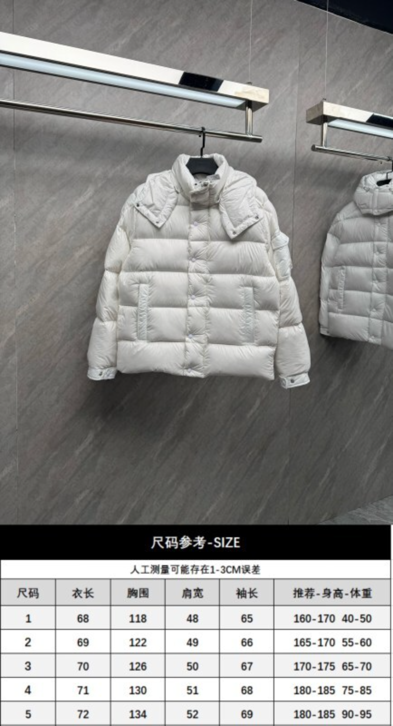 110328  Men's and women's 95 white duck down standing collar lightweight down jacket  Top  quliaty 1:1 clothes