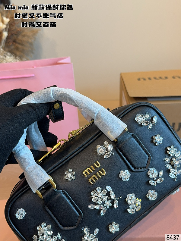 MMP23 Bag 22X7X11cm Handbag