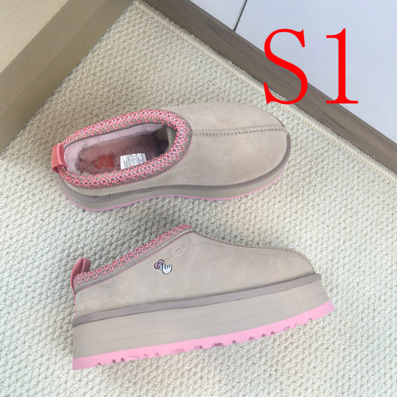 BUS18 Wool Women 5CM Shoes 35-41 with Box