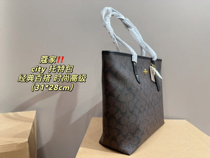 MCOB2  Women's stylish atmospheric Tote bag 31*28CM