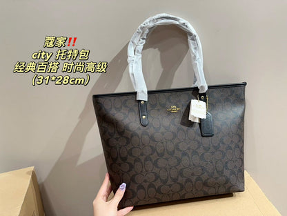 MCOB2  Women's stylish atmospheric Tote bag 31*28CM