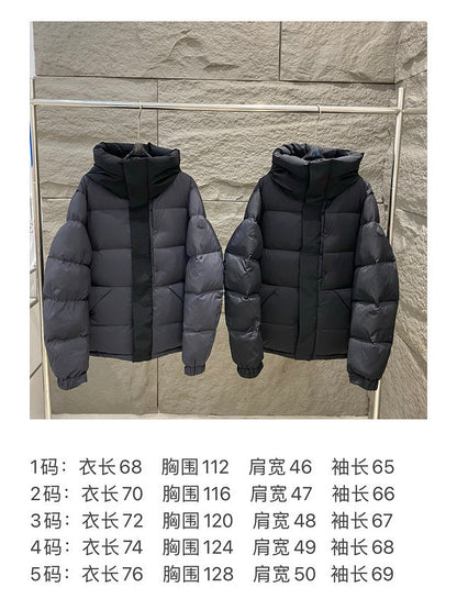 042060  Men's and women's down jackets