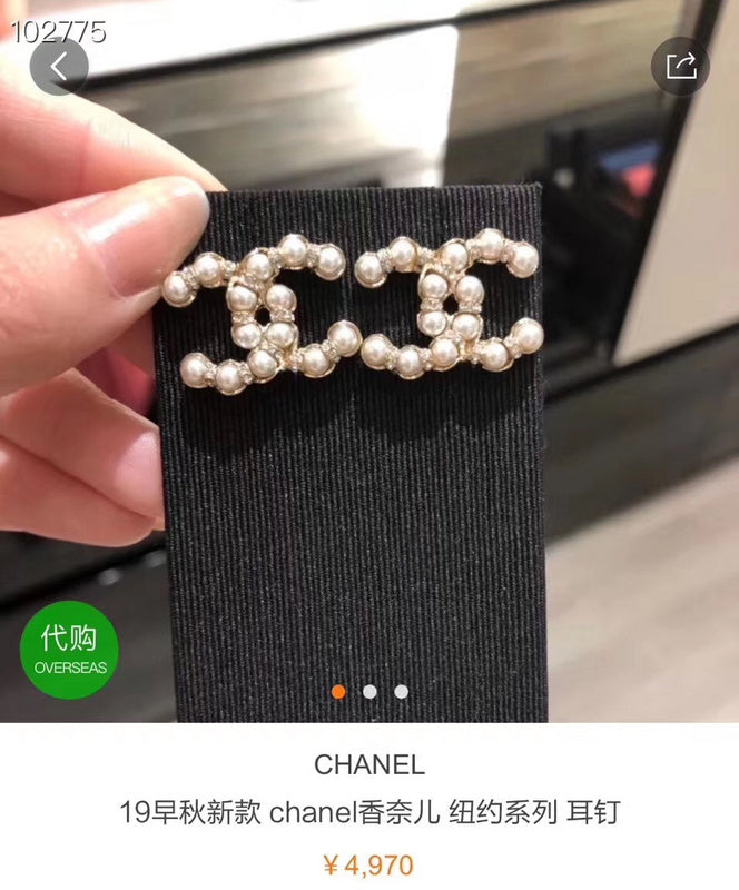 CE1 $13  Fashion New Style Earring Jewelry