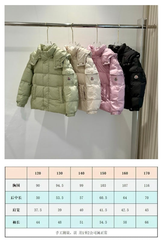 053018  Kids matte children's clothing down jacket clothes