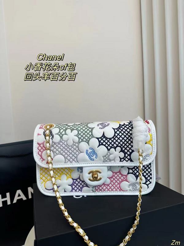 ACP01 Leather Bag 25-15CM Shoulder bags with box