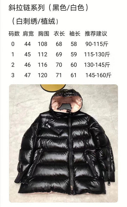 MKC7  Women's oversize diagonal zipper hooded down jacket