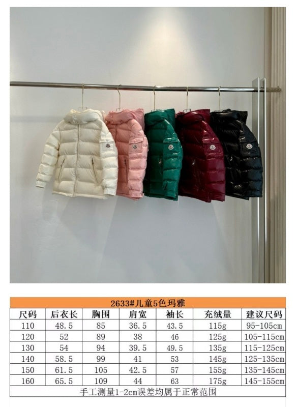 053014   High quality children's down  kids  jackets and clothes