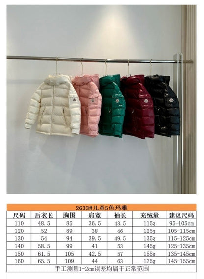 053014   High quality children's down  kids  jackets and clothes