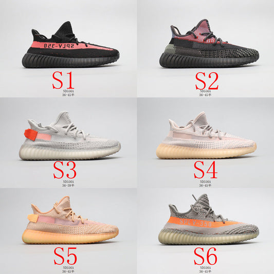 BYS05 Couples Yeezy shoes 36-46 with box