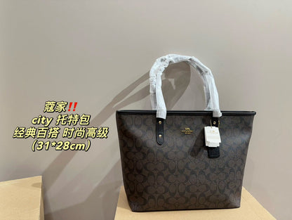 MCOB2  Women's stylish atmospheric Tote bag 31*28CM