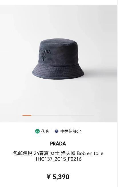 PRH38  New summer hats, fisherman hats,