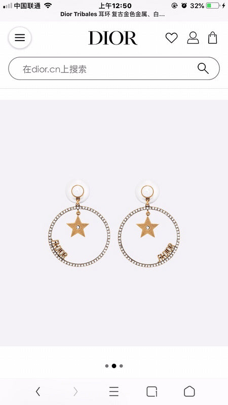 DE126  Classic five-pointed star pearl stud earrings  Jewelry