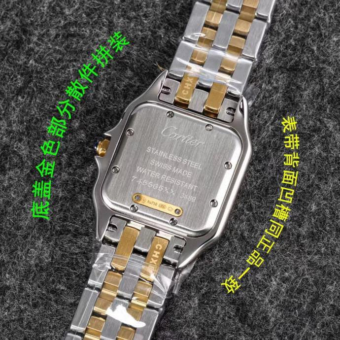 CW75   316L stainless steel case, intellectual women's watch 27 x 37/22*30 mm