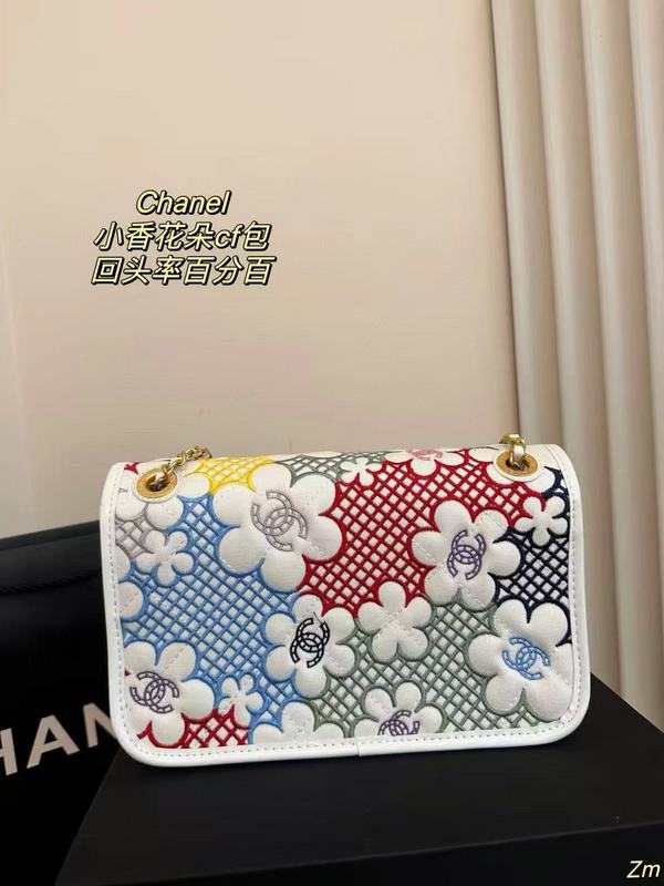 ACP01 Leather Bag 25-15CM Shoulder bags with box