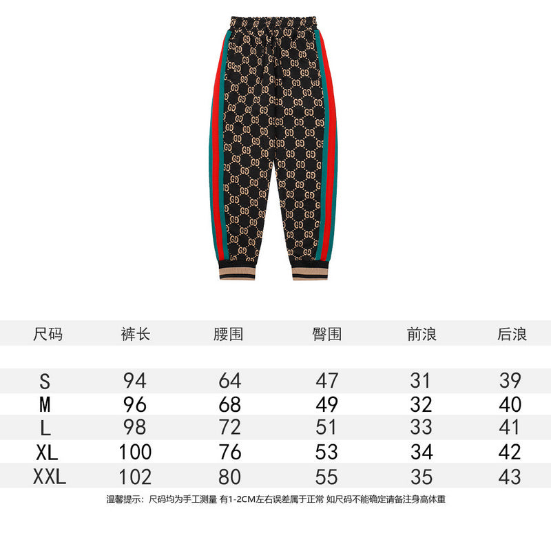 GUC3 Men's and women's interlocking double G printed knitted jacket set