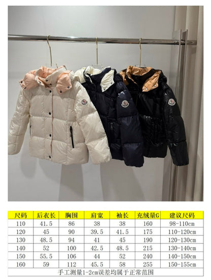 043027   Children's checkered short color blocked short down jacket, thickened children's  kids  clothing